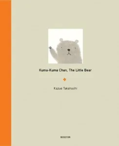 Kuma Kuma Chan cover